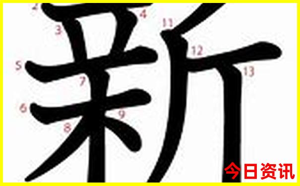 132688com澳彩资料查询