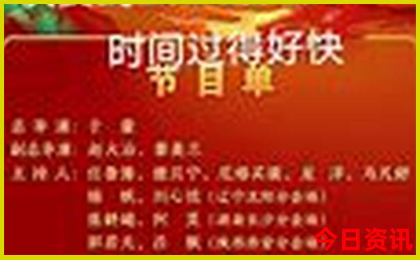 七天自驾游旅游路线推荐