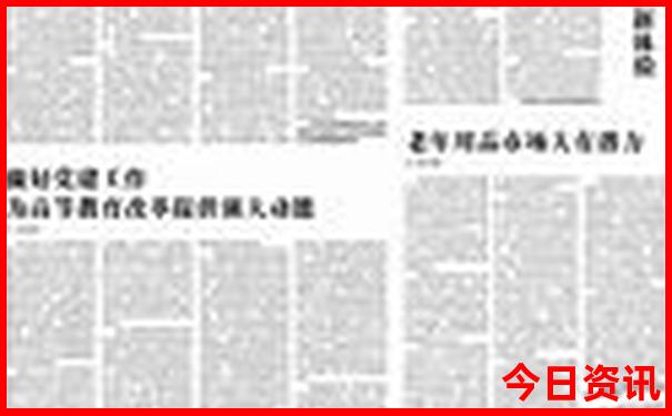 河南6月份适合旅游的地方