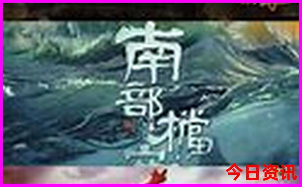 广西玉林旅游必去十大景点排名